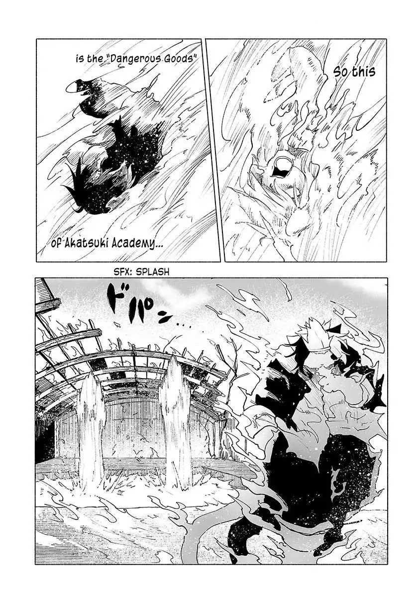 Kemono Giga Chapter 39 14